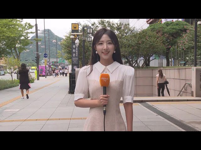 ⁣[날씨] 전국 비 내리며 가을 폭염 주춤…중부 최고 80mm / 연합뉴스TV (YonhapnewsTV)