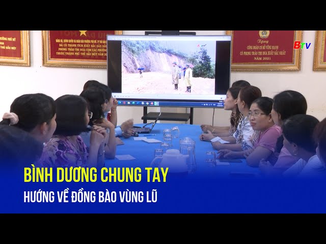 ⁣Bình Dương chung tay  hướng về đồng bào vùng lũ