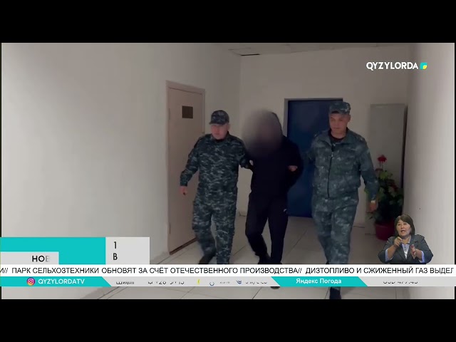 ⁣19-летний юноша подозревается в серии краж и автоугоне