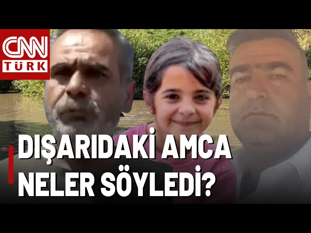 ⁣Narin'in Dışarıda Olan Tek Amcası CNN Türk'e Konuştu! "Narin'in Katili En Ağır C