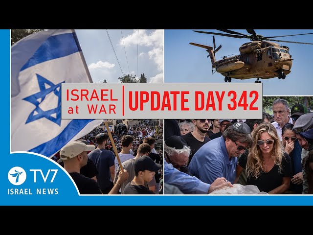 ⁣TV7 Israel News - Swords of Iron, Israel at War - Day 342 - UPDATE 12.09.24