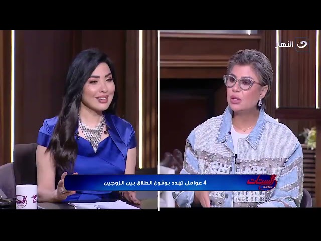 أربعة  علامات لو موجودة في أي علاقة زوجية لازم تنتهي في الحال !