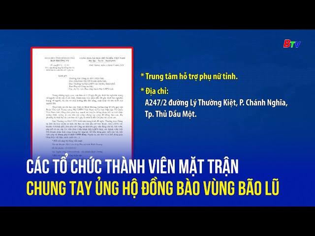 ⁣Các tổ chức thành viên mặt trận chung tay ủng hộ đồng bào vùng bão lũ