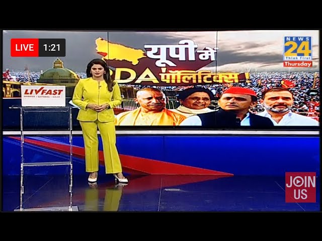 ⁣Prime Time Exclusive : UP की 10 सीटों पर सबसे भीषण 'एनकाउंटर' ? Asha Jha | BJP | SP | BSP 