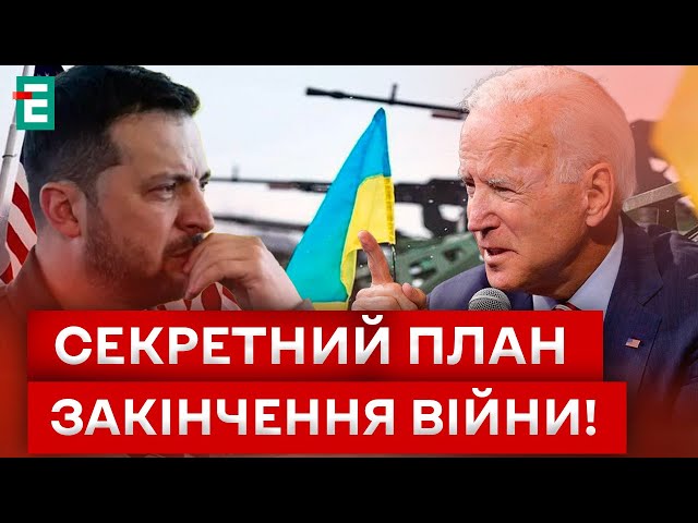 ⁣ УНІКАЛЬНА ОПЕРАЦІЯ ГУР! СУ-30 пішов на дно!