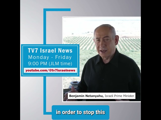 ⁣TV7 News sync Benjamin Netanyahu, Israeli Prime Minister 12.9.24