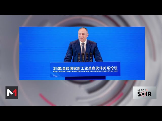 ⁣Chine : Ryad Mezzour prend part au forum des Brics