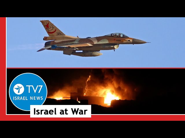 ⁣Netanyahu notes Eastern threat to Israel; Iraq-Iran sign strategic security MOU TV7Israel News 12.09