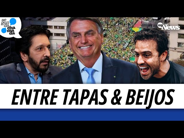 ⁣ENTENDA O QUE BOLSONARO ESTÁ FAZENDO EM RELAÇÃO A NUNES E MARÇAL E AS BRIGAS DA EXTREMA-DIREITA