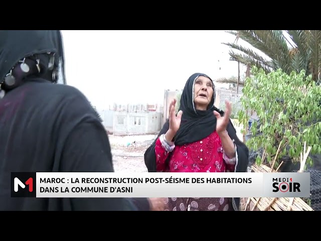 ⁣Maroc : la reconstruction post-séisme des habitations dans la commune d´Asni