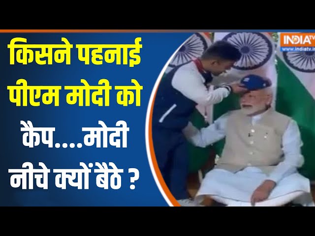 ⁣PM Modi Meets Paralympic Medalist : पैरा ओलंपिक के पदकवीरों से प्रधानमंत्री की मुलाकात | Olympics