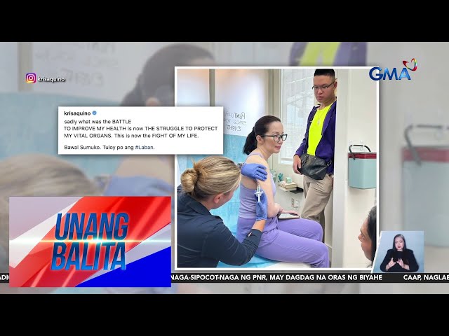 ⁣Kris Aquino, uuwi sa Pilipinas; Kailangan daw ng strong support sa kaniyang 2nd... | Unang Balita