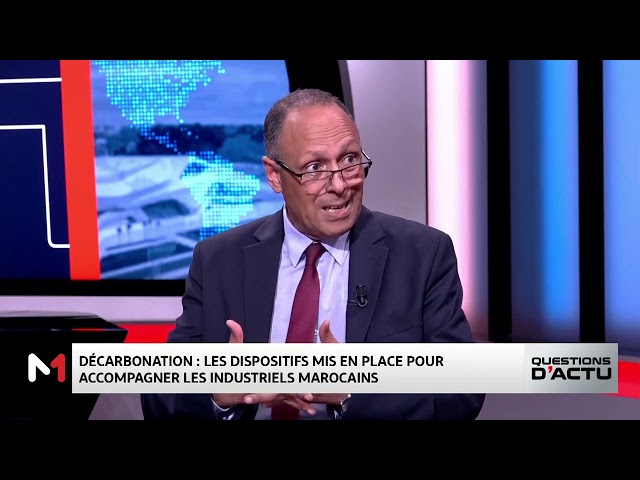 ⁣Taxe carbone : Une mesure européenne défavorable aux pays émergents?