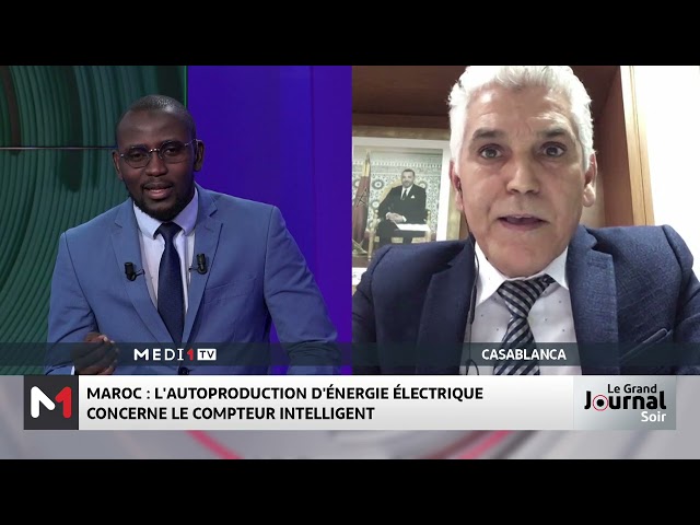 ⁣Maroc: l´efficacité énergétique concerne les entreprises de services énergétiques