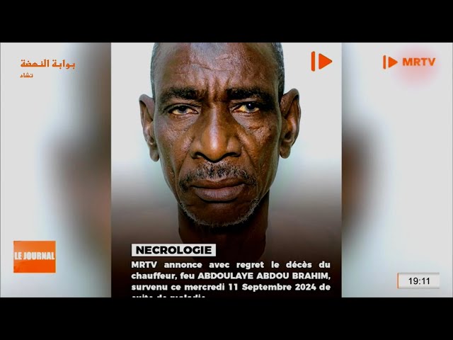 ⁣NÉCROLOGIE - Décès du chauffeur au MRTV Abdoulaye Abdou Brahim Ali