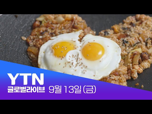 ⁣[반복재생] 삼겹살 먹고 볶음밥은 필수다 vs. 아니다?! | 캠핑장 음식 맛보기