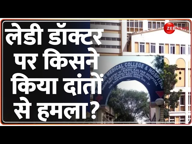 ⁣Headlines Today: लेडी डॉक्टर पर किसने किया दांतों से हमला? | RG Kar Hospital | Kolkata Lady Doctor