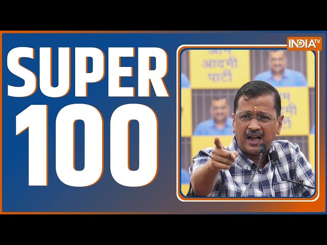 ⁣Super 100: Delhi Greater Kailash Firing | UP Wolf Attack | SC On Kejriwal Bail | Shimla Masjid Vivad