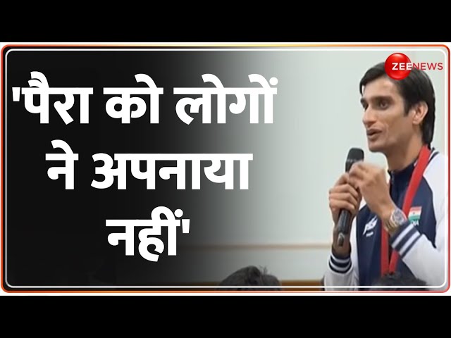 ⁣PM Modi Meets Para Olympic Champions: पैरा एथलीट ने पीएम मोदी से कही बड़ी बात | Hindi News