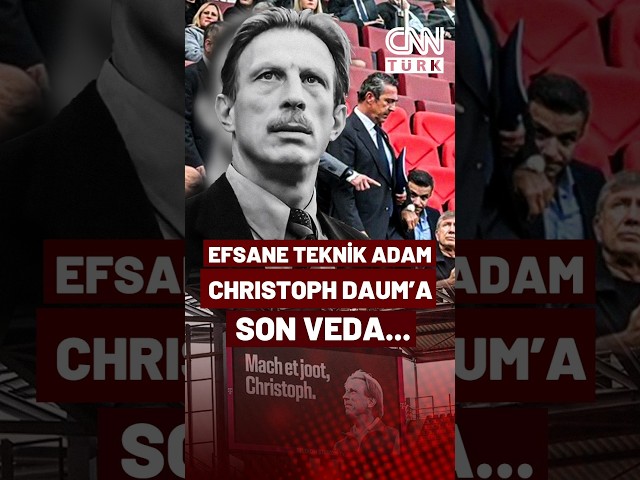 ⁣Alman Teknik Direktör Christoph Daum İçin Köln'de Cenaze Töreni Düzenlendi