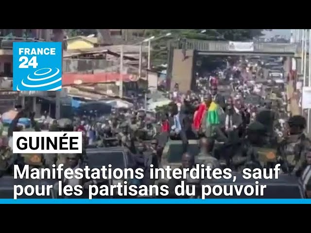 ⁣Guinée : manifestations interdites, sauf pour les partisans du pouvoir • FRANCE 24