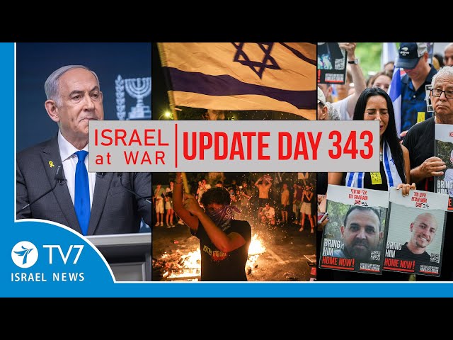 ⁣TV7 Israel News - Swords of Iron, Israel at War - Day 343 - UPDATE 13.09.24