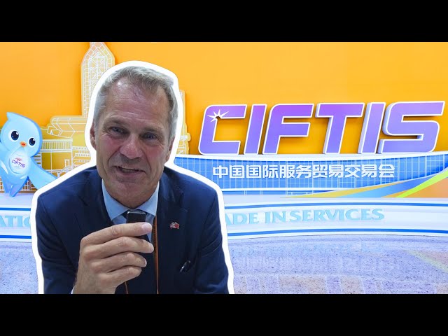 ⁣CIFTIS "a good example" of China's opening up -- Norwegian official