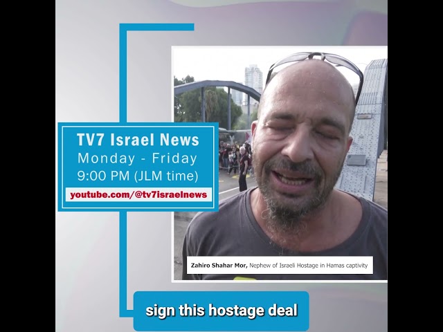 ⁣TV7 News sync family of Israeli Hostages 13.9.24