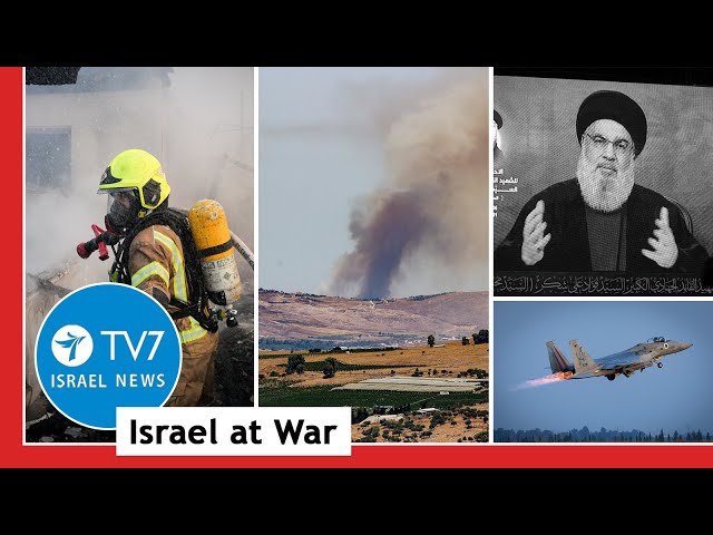 Iran urges Muslims to unite against Israel; US reduces Mideast posture vs Iran TV7 Israel News 13.09