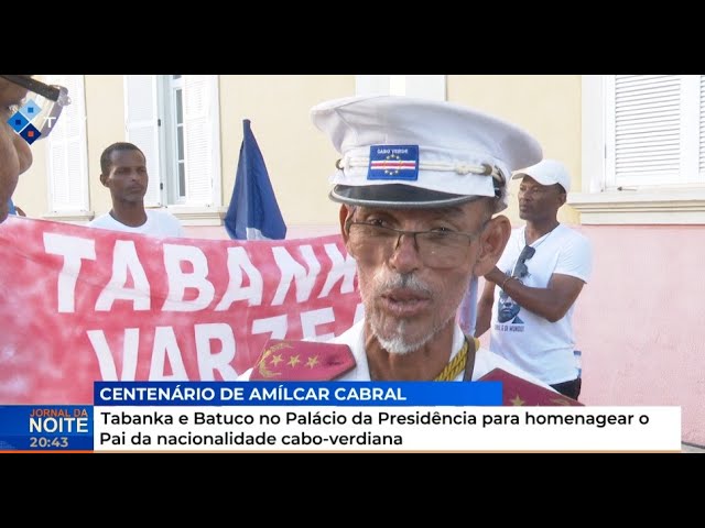 ⁣Tabanka e Batuco no Palácio da Presidência para homenagear o Pai da nacionalidade cabo-verdiana