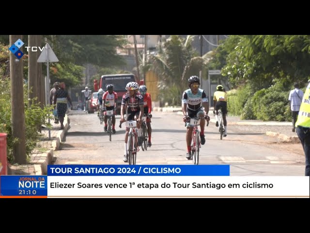 ⁣Eliezer Soares vence 1ª etapa do Tour Santiago em ciclismo