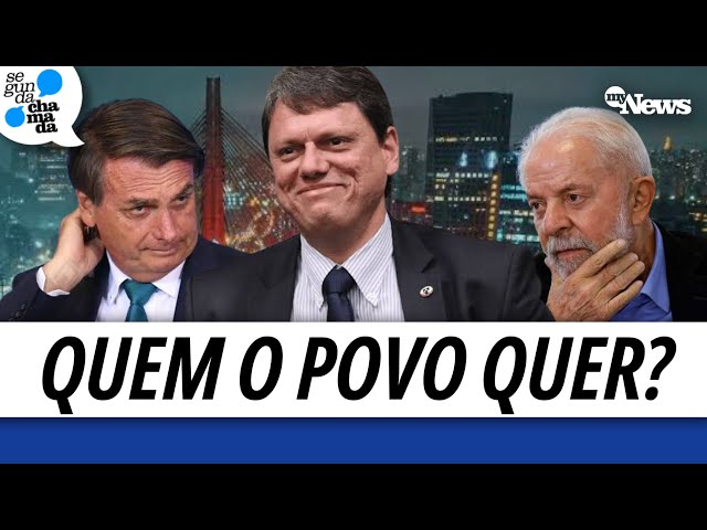 ⁣SAIBA COMO BOLSONARO E LULA PODEM ATRAPALHAR AS CAMPANHAS DE NUNES E BOULOS E O PODER DE TARCÍSIO