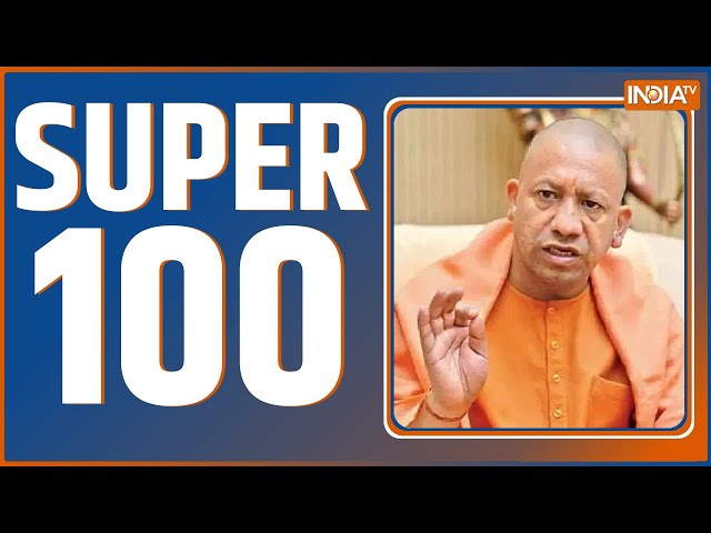 ⁣Super 100: Arvind Kejriwal Bail | PM Modi Jammu-Kashmir Visit | Haryana Election 2024 | CM Yogi