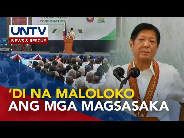 ⁣Sa Interventions Monitoring Card, ‘di na maloloko ang mga magsasaka sa presyuhan ng binhi—PBBM