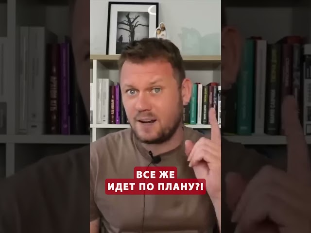 ⁣ШАХНАЗАРОВ не сдержал слов! Истерика из-за провала армии РФ #shorts