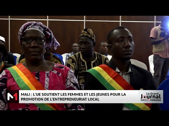 ⁣Mali : pour la promotion de l´entrepreneuriat local