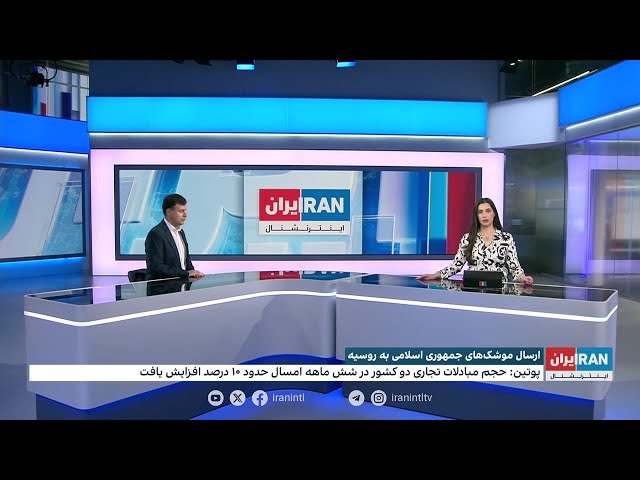 ⁣ناصر کنعانی: فروش موشک بالستیک به روسیه از سوی ایران کذب است