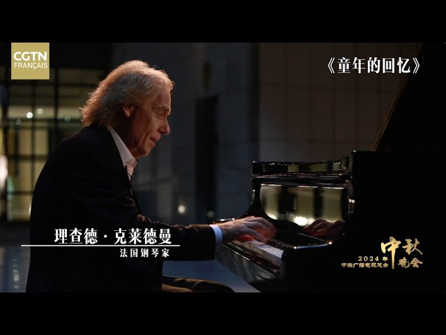 ⁣Richard Clayderman joue une symphonie harmonieuse d'échanges civilisationnels