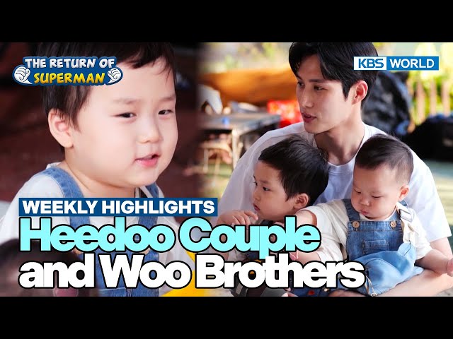 ⁣[Weekly Highlights] They're Actually Good at This [The Return of Superman] | KBS WORLD TV 24090