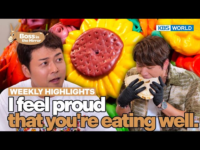 ⁣[Weekly Highlights] Do you like it? [Boss in the Mirror] | KBS WORLD TV 240907