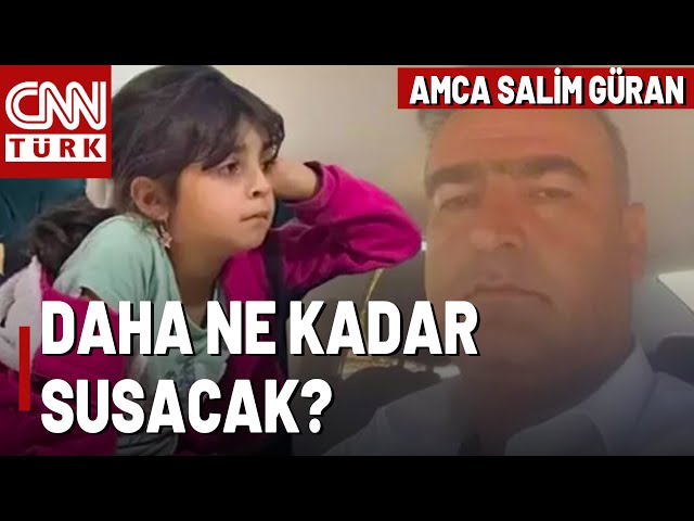 ⁣Nevzat Bahtiyar İtiraf Etti, Amca Salim Güran Reddetti! Narin Cinayetindeki Çelişkili O İfadeler...