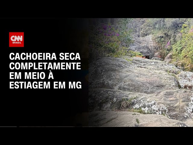 ⁣Cachoeira seca completamente em meio à estiagem em MG | AGORA CNN