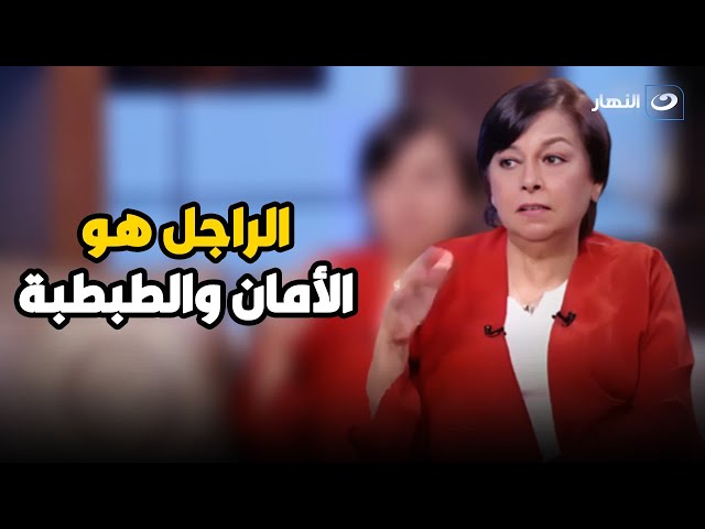 ⁣الراحلة  ناهد رشدي  شفت عيلة  عبدالغفور البرعي  بشكل حقيقي في مرسى مطروح