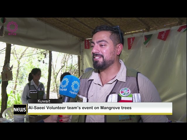 ⁣Al-Saeei Volunteer team`s event on Mangrove trees