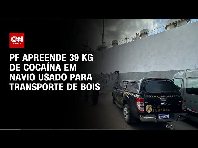 ⁣PF apreende 39 kg de cocaína em navio usado para transporte de bois | AGORA CNN