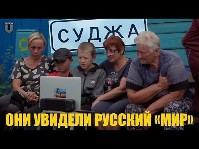 ⁣Росіянка НЕ ВИТРИМАЛА! Їм нарешті показали "русскій мір" путіна