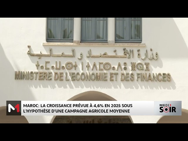 ⁣La croissance prévue à 4.6% en 2025 sous l’hypothèse d’une campagne agricole moyenne