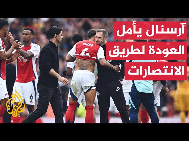 ⁣الدوري الإنكليزي.. توتنهام هوتسبير يستقبل آرسنال في قمة الأسبوع الرابع