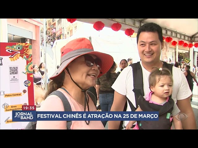 ⁣SP: Festival chinês é atração na 25 de Março