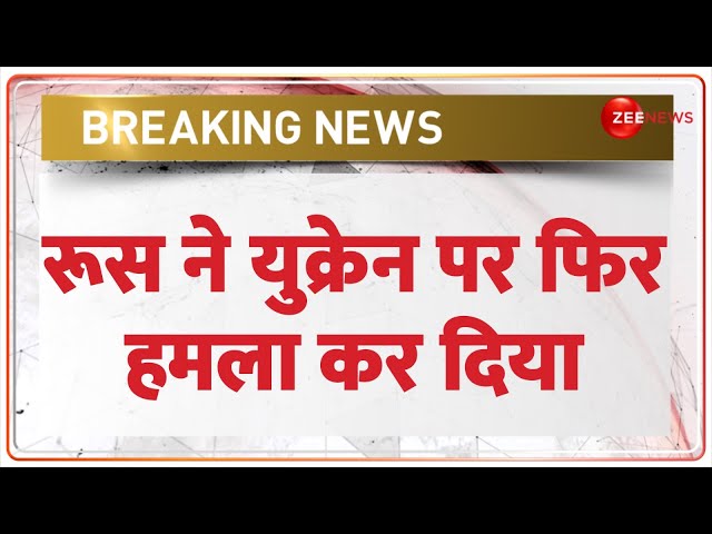 ⁣TOP 100 News: रूस ने यूक्रेन पर किया हवाई हमला | Delhi NCR Rain Weather | Putin Dhoval | Peace Talks